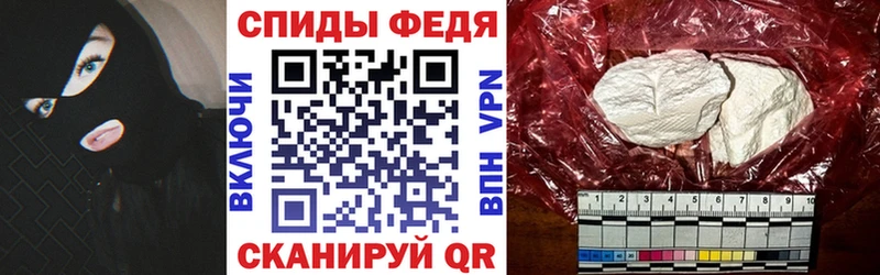 ссылка на мегу ТОР  Разумное  АМФ VHQ 
