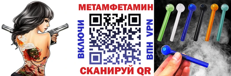 Amphetamine Premium Разумное