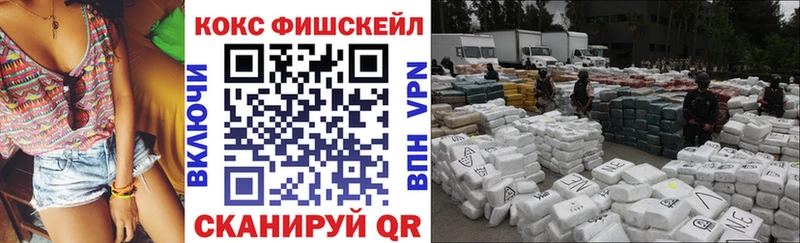 Кокаин 99%  Разумное 
