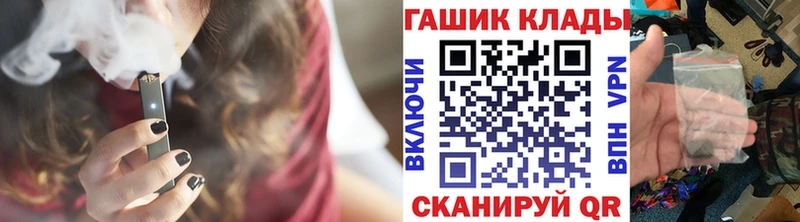 ГАШ hashish  сайты даркнета как зайти  Разумное  мега как зайти 