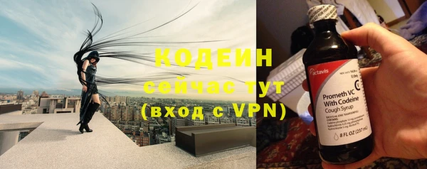 гидра Медногорск
