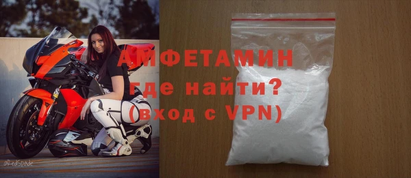 винт Долгопрудный