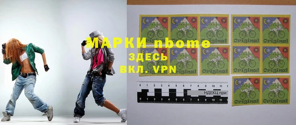 прущая мука Медвежьегорск