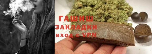 таблы Мегион