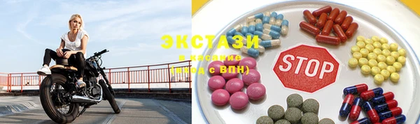 прущая мука Медвежьегорск