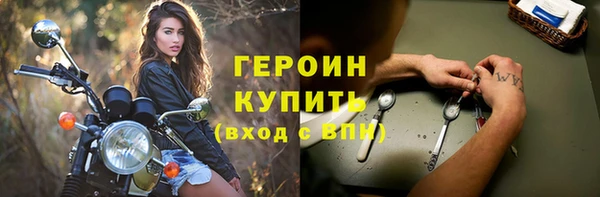 каннабис Михайловск