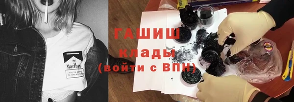прущие крисы Михайлов