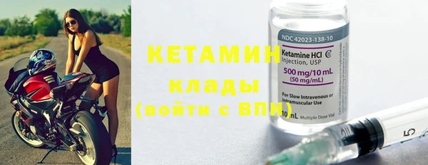 каннабис Михайловск