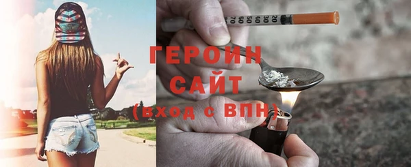 прущая мука Медвежьегорск