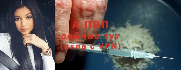 mdpv Михайловка