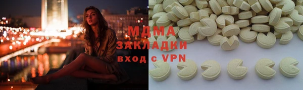 прущая мука Медвежьегорск