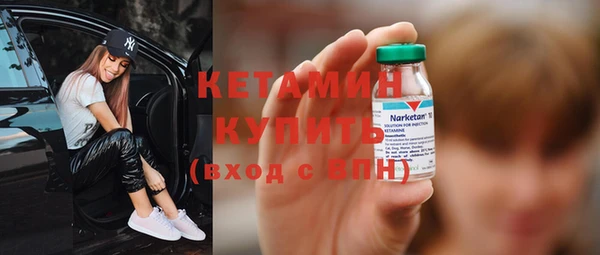 прущая мука Медвежьегорск