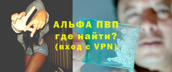 MDMA Premium VHQ Володарск