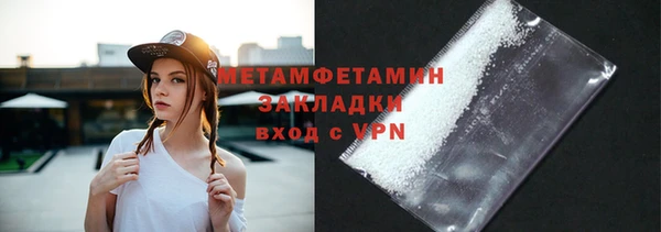 прущая мука Медвежьегорск
