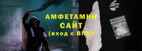 таблы Мегион