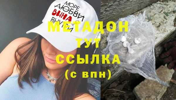 таблы Мегион