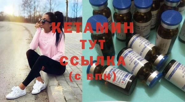 прущие крисы Михайлов