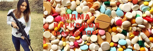прущая мука Медвежьегорск