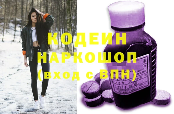 прущая мука Медвежьегорск
