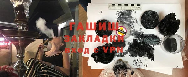 mdpv Михайловка