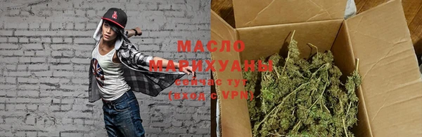 таблы Мегион