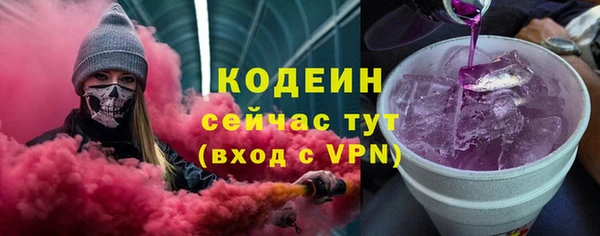прущая мука Медвежьегорск