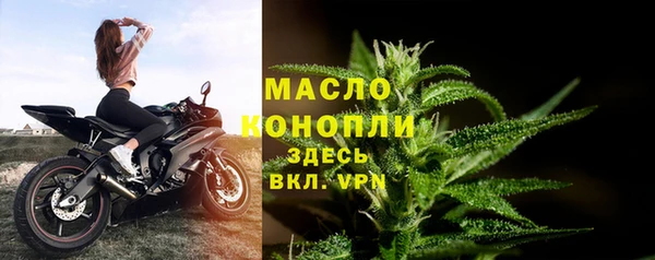 MDMA Premium VHQ Володарск