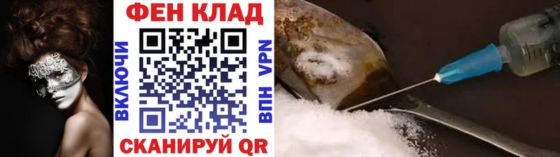 МЕТАМФЕТАМИН мет  Разумное 