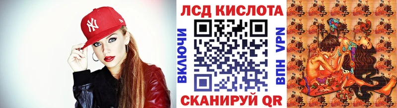 цены   Разумное  Марки NBOMe 1,5мг 