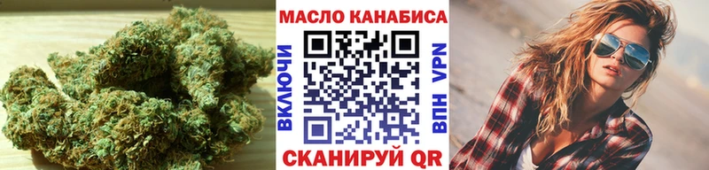 Дистиллят ТГК вейп с тгк  Разумное 
