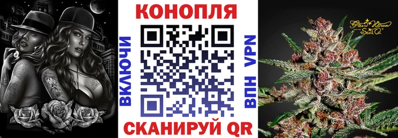Конопля семена Разумное