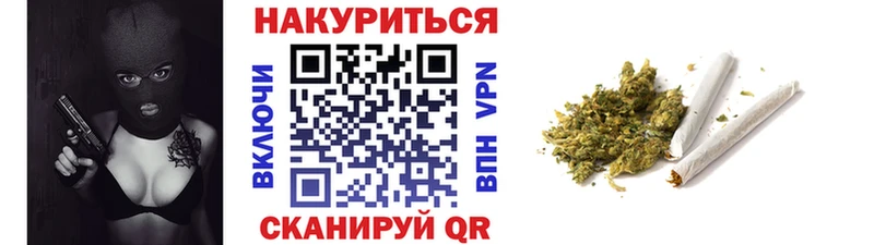 Конопля VHQ Разумное